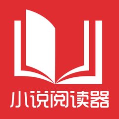 菲律宾学生签证降签后是什么签证(学生签降签最新分享)